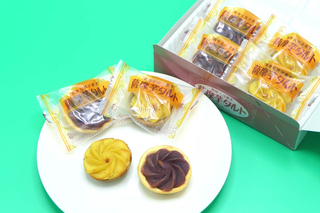 山福製菓 「薩摩芋タルト」