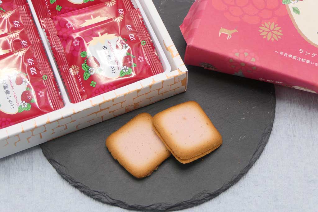「松鳥」の「奈良 古都華いちごラングドシャ」